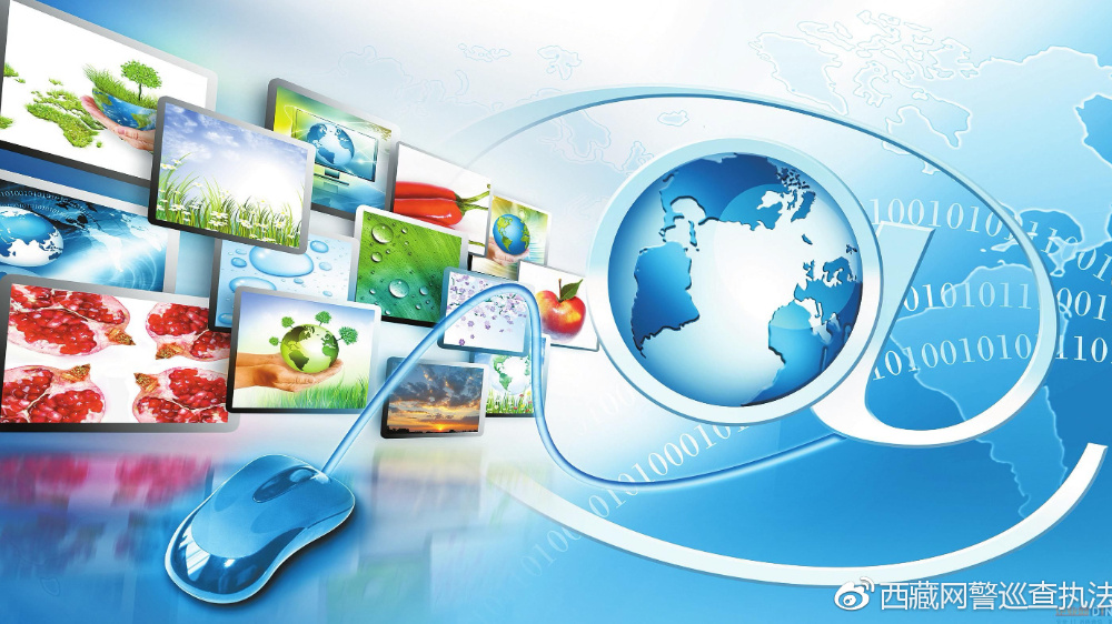 互聯(lián)網(wǎng)新聞信息服務(wù)新技術(shù)新應(yīng)用安全評估管理規(guī)定及其對網(wǎng)絡(luò)技術(shù)服務(wù)的影響