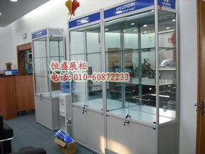 展柜設(shè)計(jì)制作的藝術(shù)與技術(shù)創(chuàng)新——北京恒盛展柜廠的專(zhuān)業(yè)服務(wù)