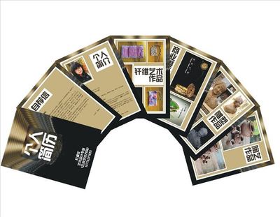 喜訊 我院學(xué)生簡(jiǎn)歷設(shè)計(jì)作品在桂林市簡(jiǎn)歷設(shè)計(jì)制作大賽中喜獲佳績(jī)