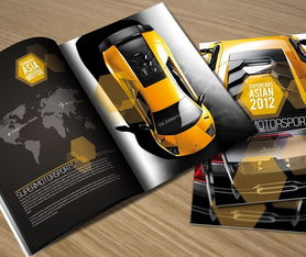 高檔數(shù)碼印刷 少量畫(huà)冊(cè)印刷裝訂與企業(yè)服務(wù)的網(wǎng)絡(luò)技術(shù)解決方案