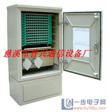洛陽96芯光纜交接箱 工廠直銷與光纖銷售優勢詳解