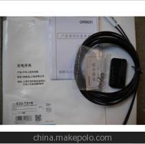特價(jià)銷售OMRON歐姆龍E32-T21光纖傳感器 原裝品質(zhì)，精準(zhǔn)感知