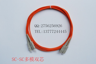 寧波光纖跳線與電線電纜市場(chǎng) 專業(yè)銷售與選購指南