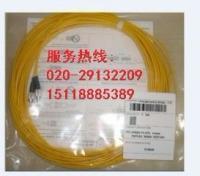 康普光纖跳線報(bào)價(jià)解析 高性價(jià)比的通信連接解決方案