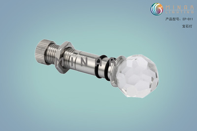 探索光之藝術(shù) 廣州銘家照明全系列工廠直銷光纖與LED產(chǎn)品指南